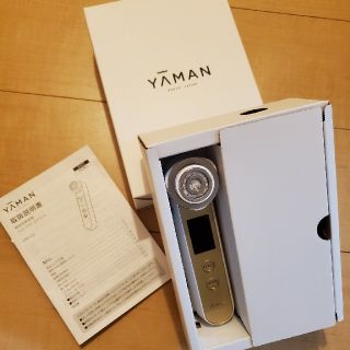 ヤーマン(YA-MAN)のYA-MAN RFボーテ フォトPLUS EX HRF20N(その他)