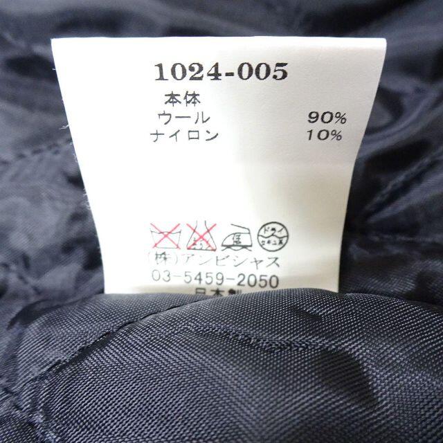 bortsprungt スタジャン オオカミポケット eva.gov.co