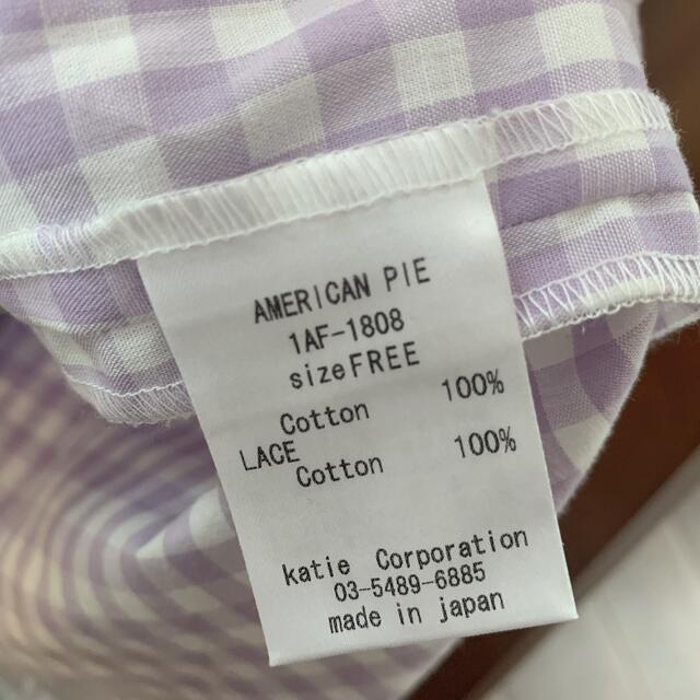 katieギンガムチェックにコットンフリル AMERICAN PIE ワンピース