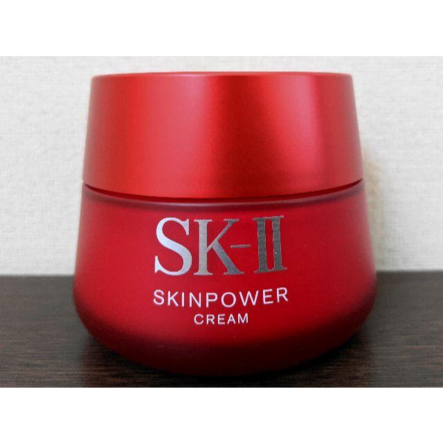 【新品】SK-II エスケーツー スキンパワー クリーム 100gフェイスクリーム