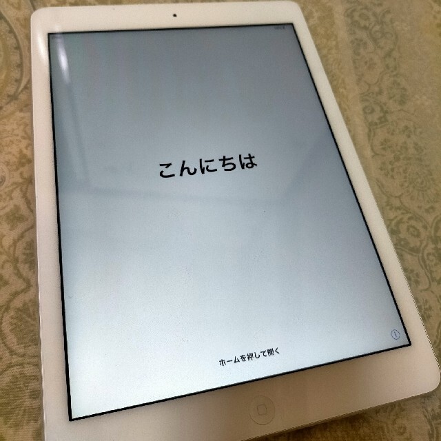 Apple iPad Air 1 Wi-Fi 32GB - タブレット