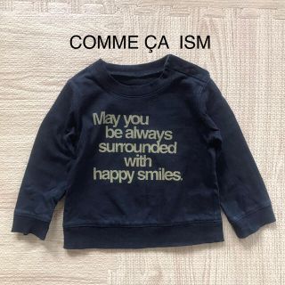 コムサイズム(COMME CA ISM)のコムサイズム　ロンT  80  黒　男の子　女の子(シャツ/カットソー)