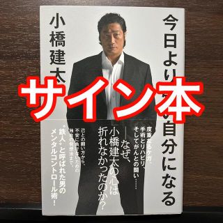プロレスファン フリマアプリ ラクマ プロレスファン フリマアプリ ラクマ
