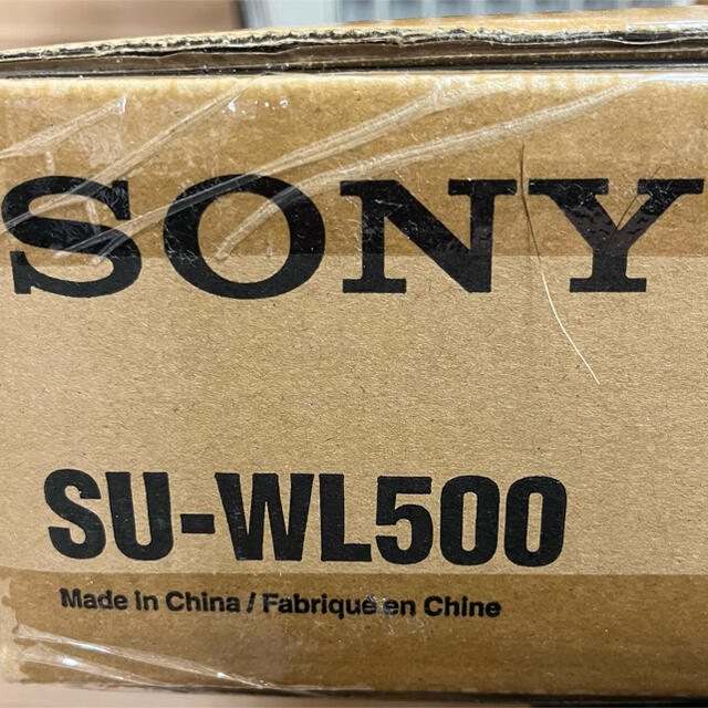 SONY 壁掛けユニット SU-WL500