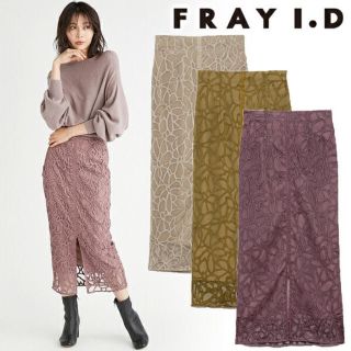 フレイアイディー(FRAY I.D)のヒートカット　レース　スカート(ひざ丈スカート)