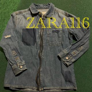 ザラキッズ(ZARA KIDS)のZARA美品デニムシャツ　116サイズ(ジャケット/上着)