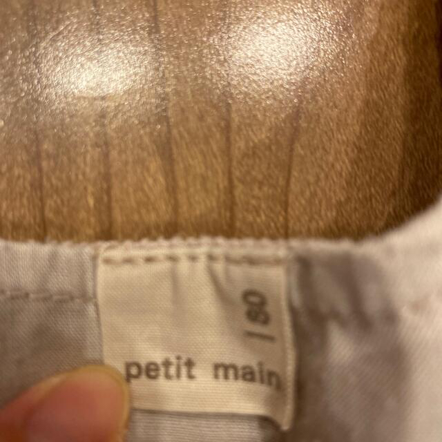 petit main(プティマイン)のpetit main プティマイン　コーデュロイ　ジャンパースカート　80サイズ キッズ/ベビー/マタニティのベビー服(~85cm)(ワンピース)の商品写真