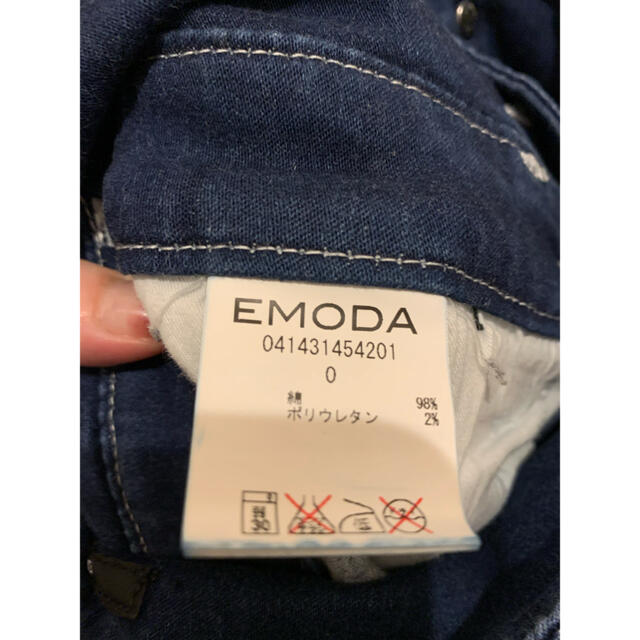 EMODA(エモダ)のEMODA ハイウエストデニム レディースのパンツ(デニム/ジーンズ)の商品写真