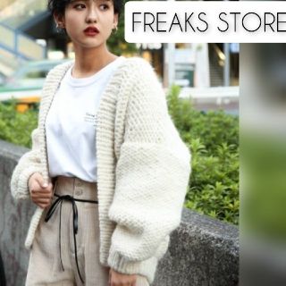 フリークスストア(FREAK'S STORE)のFREAKSSTORE手編アルパカ混ウールニットカーディガン白(カーディガン)