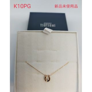 ジュエリーツツミ(JEWELRY TSUTSUMI)のピンクゴールド ダイヤモンドネックレス　ジュエリーツツミ　新品未使用品(ネックレス)