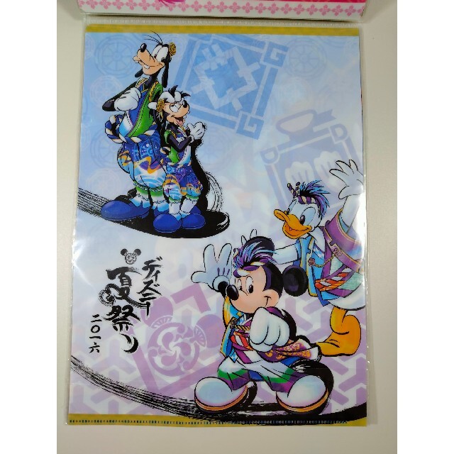 Disney 東京ディズニーリゾート限定 ディズニー夏祭り 16 クリアファイルセットの通販 By Remi グッズ整理中 ディズニーならラクマ Disney 東京ディズニーリゾート限定 ディズニー夏祭り 16 クリアファイルセットの通販 By Remi グッズ整理中 ディズニーならラクマ
