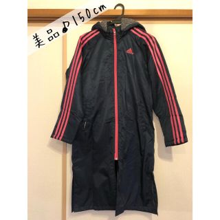 アディダス(adidas)のジェリー様専用【美品】adidas ベンチコート 150cm(コート)