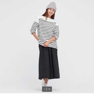 ユニクロ(UNIQLO)のユニクロ　ボーダーオーバーサイズT(カットソー(長袖/七分))