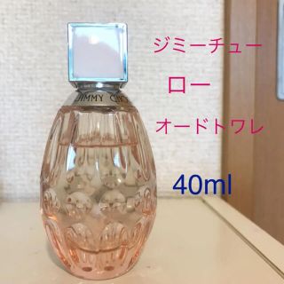 ジミーチュウ(JIMMY CHOO)の最安値♡ ジミーチュウ ロー EDT 40ml フルーティ モテ香水(香水(女性用))