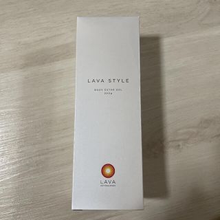 LAVA STYLE ボディ用ジェル状美容液(ボディクリーム)