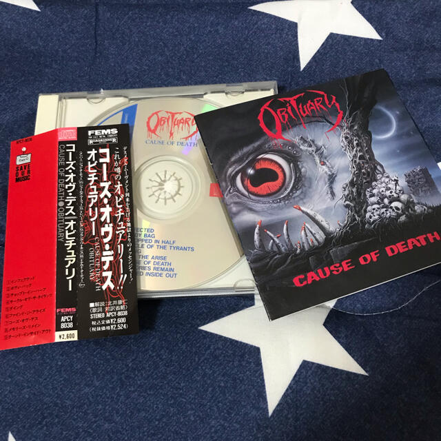 激レア！OBITUARY アルバム！デスメタル エンタメ/ホビーのCD(ポップス/ロック(洋楽))の商品写真