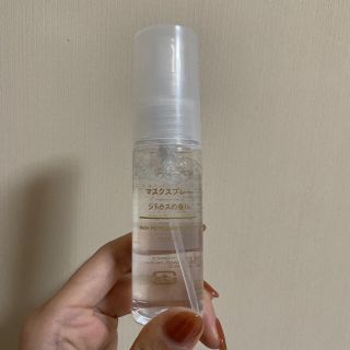 ムジルシリョウヒン(MUJI (無印良品))の無印良品 マスクスプレー シトラスの香り 50ml(アロマスプレー)