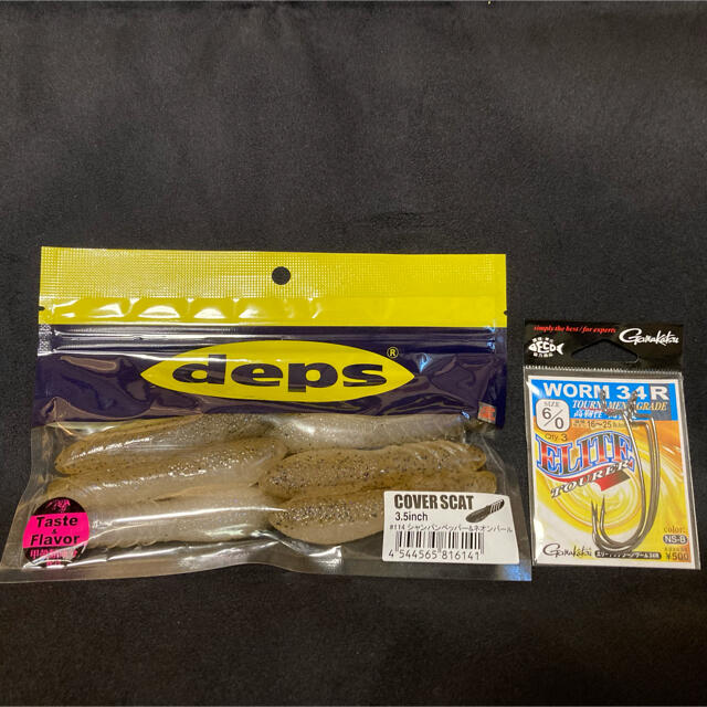 deps カバースキャット3.５　シャンパンゴールド＆ネオンパール　フックセット スポーツ/アウトドアのフィッシング(ルアー用品)の商品写真