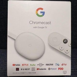 グーグル(Google)のGoogle Chromecast with Google TV(その他)