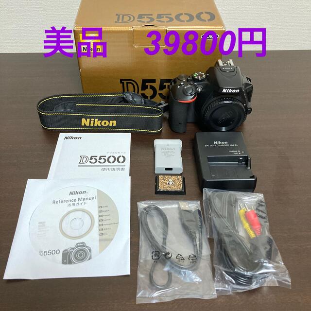 Nikon D5500（ボディのみ）