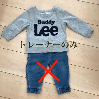 バディーリー(Buddy Lee)のBuddyLeeロゴトレーナー(トレーナー)