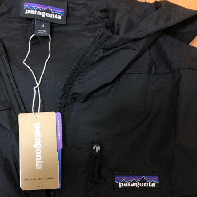 patagonia(パタゴニア)のpatagonia  パタゴニアM's Houdini Jacket(メンズ メンズのジャケット/アウター(ナイロンジャケット)の商品写真