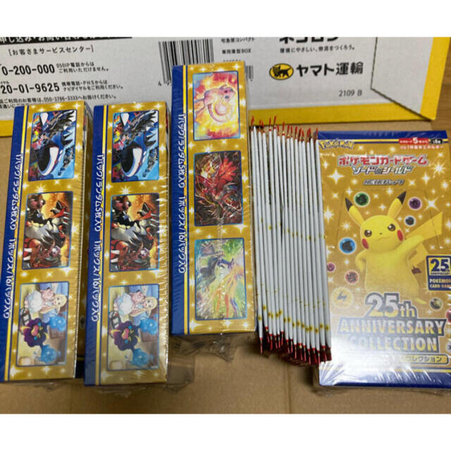 ポケモン 25th Anniversary collection 4BOX