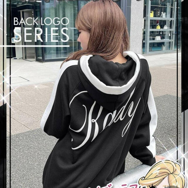 Rady❤️Radyロゴフーディ❤️ - パーカー Rady❤️Radyロゴフーディ❤️ - パーカー