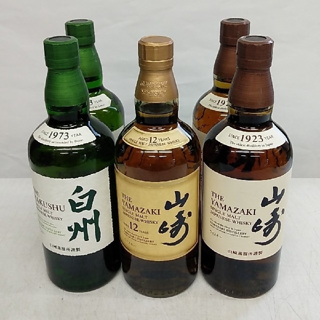 山崎、白州NV700ml.山崎、白州180ml.山崎12年50ml×2本