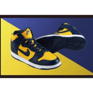 バンダイ(BANDAI)のNIKE DUNK HIGH　ミシガン　ダンク　ガチャ　ガシャポン  2(ミニチュア)