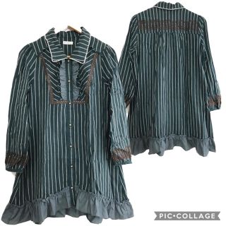 アクシーズファム(axes femme)の99.Gレジメストライプシャツチュニック(チュニック)