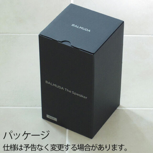 BALMUDA(バルミューダ)のバルミューダ スピーカー BALMUDA The Speaker M01A-BK スマホ/家電/カメラのオーディオ機器(スピーカー)の商品写真