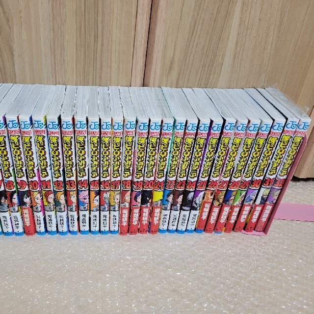 僕のヒーローアカデミア1~32 全巻セット - 全巻セット