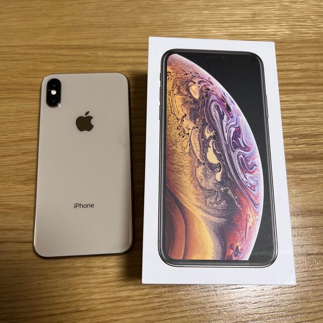 スマートフォン携帯電話アップル iPhoneXS 256GB Gold