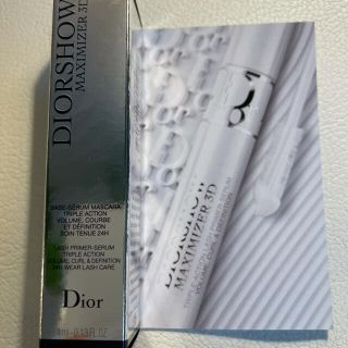 ディオール(Dior)のDior ショウ　マキシマイザー3D マスカラベース　4ml(マスカラ下地/トップコート)