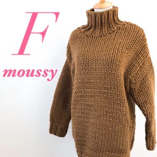 マウジー(moussy)のMOUSSY マウジー 長袖ニット サイドスリット タートルネック ブラウン(ニット/セーター)