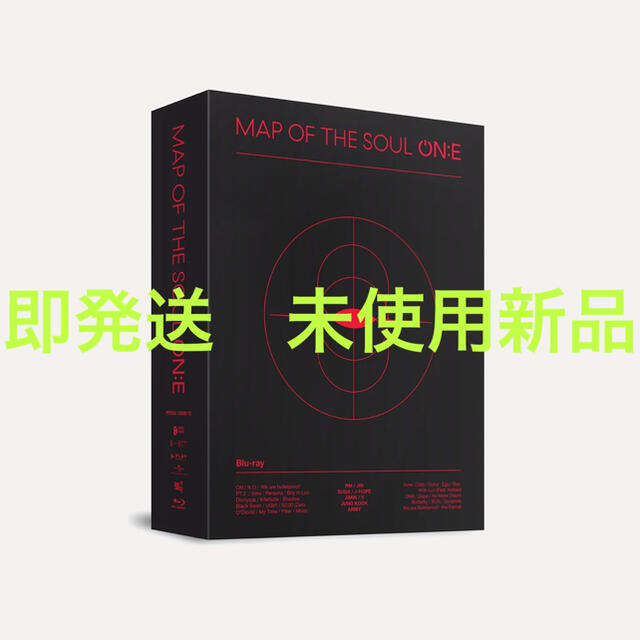 【日本語字幕付】BTS MAP OF THE SOUL ON:E Blu-ray