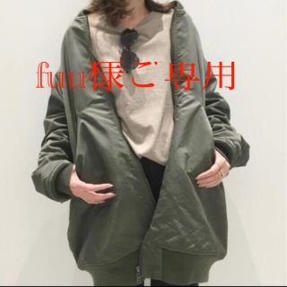 L'Appartement DEUXIEME CLASSE(ブルゾン)のフリマアイテム一覧 L'Appartement DEUXIEME CLASSE(ブルゾン)のフリマアイテム一覧