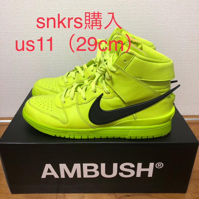 AMBUSH(アンブッシュ)のNIKE ambush dunk ナイキ アンブッシュ ダンク メンズの靴/シューズ(スニーカー)の商品写真