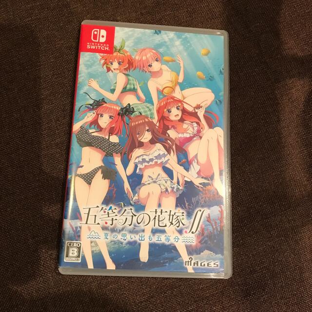 五等分の花嫁　Switch