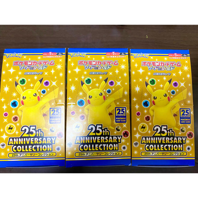 ポケモンカードスノーハザード 1BOX 新品 未開封品 シュリンク付き ポケモンカードスノーハザード 1BOX 新品 未開封品 シュリンク付き
