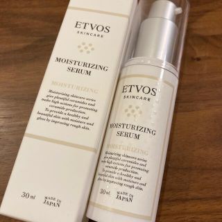 エトヴォス(ETVOS)のETVOS エトヴォス　モイスチャライジングセラム　30ml(美容液)