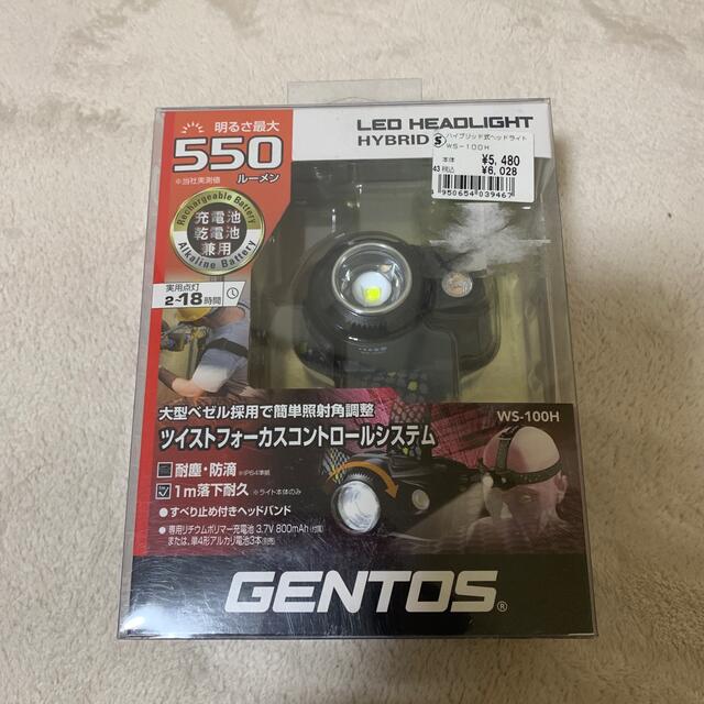 GENTOS(ジェントス)のヘッドライト WS-100H スポーツ/アウトドアのアウトドア(ライト/ランタン)の商品写真