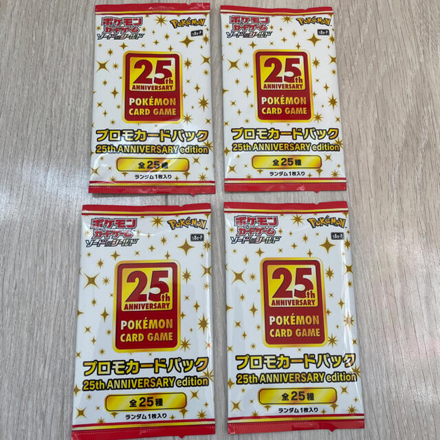 ポケモンカード 25th anniversary プロモカード 4パックトレーディングカード
