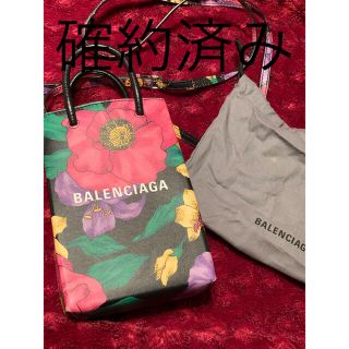 バレンシアガ(Balenciaga)のバレンシアガ　ミニ　バッグ　ショルダー(ショルダーバッグ)