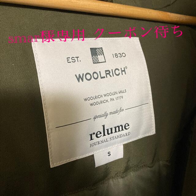 WOOLRICH x relume 別注KEYSTONEフォックスファー