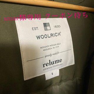 ウールリッチ(WOOLRICH)の  WOOLRICH x relume 別注KEYSTONEフォックスファー(ダウンジャケット)