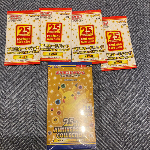 激安購入オンライン ポケモン ポケモンカードゲーム 25周年アニバーサリーコレクション の 買蔵楽天 We Com Vc