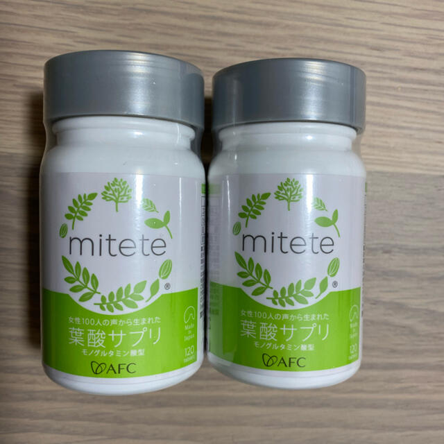 葉酸サプリ　mitete 2個セット