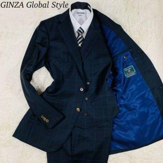 【極美品】GINZA Global Style  ミケランジェロ 3ピース 紺(セットアップ)